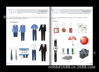 專業(yè)品牌策劃賦能企業(yè)形象升級(jí)——解析凌羽廣告策劃的市場(chǎng)營(yíng)銷價(jià)值